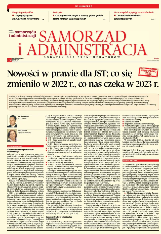 SAMORZĄD I ADMINISTRACJA