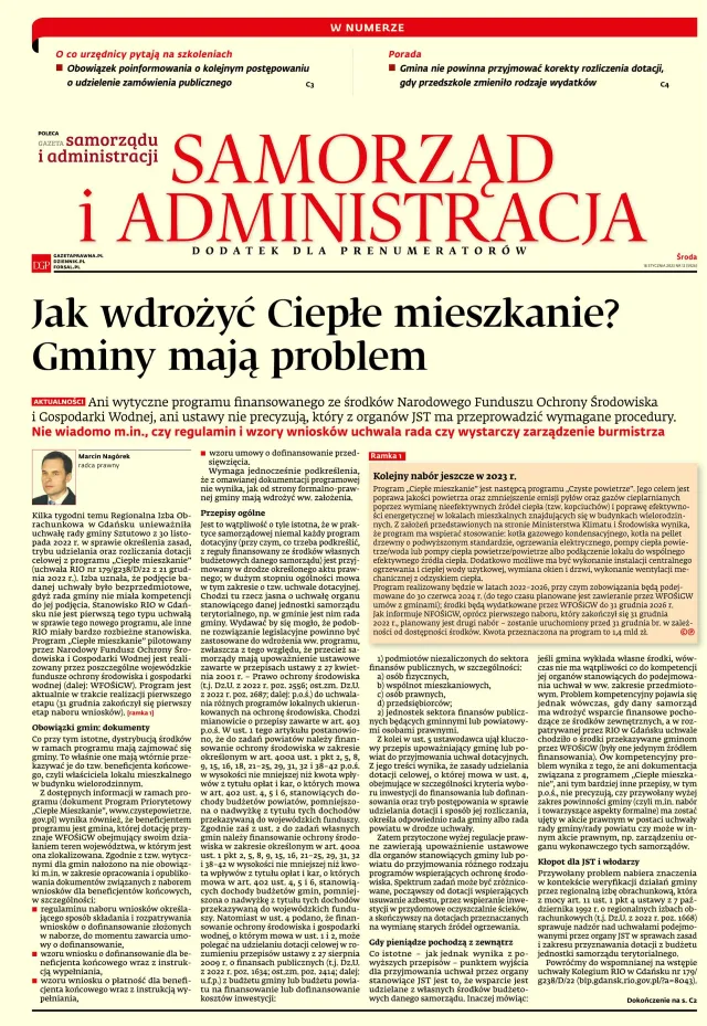 SAMORZĄD I ADMINISTRACJA