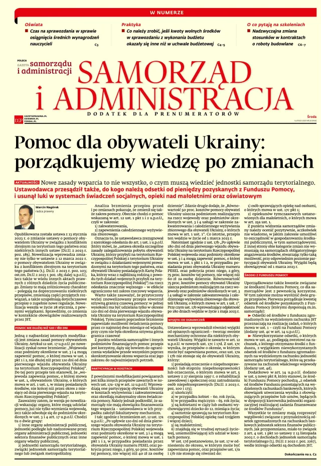 SAMORZĄD I ADMINISTRACJA