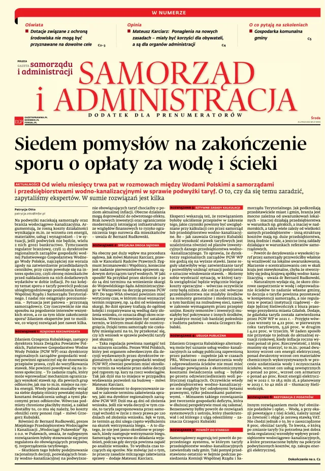 SAMORZĄD I ADMINISTRACJA