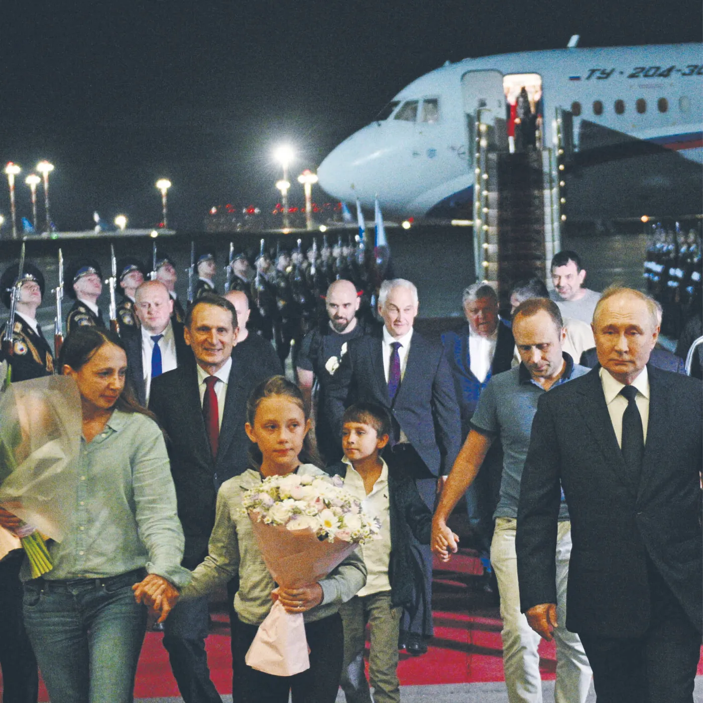 Donosił na mnie González