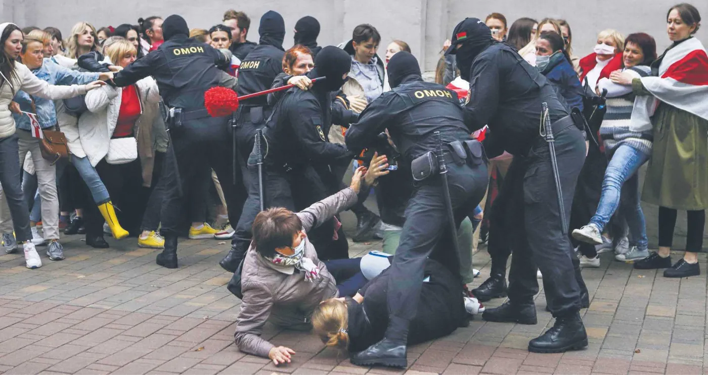 Złamać wszelki opór