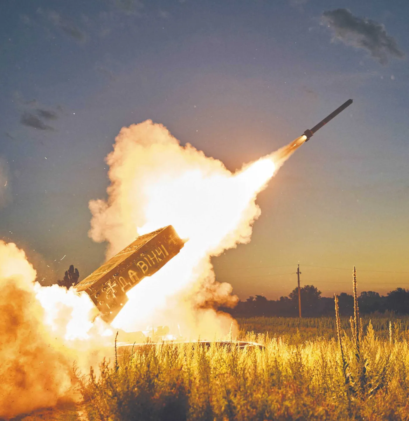 Najpierw wojna. Później NATO