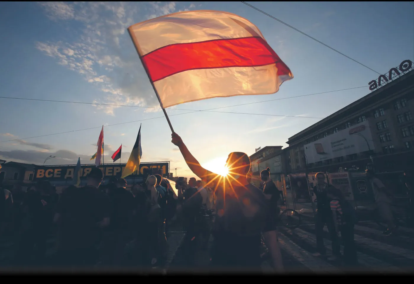 Białoruś już nie będzie taka sama