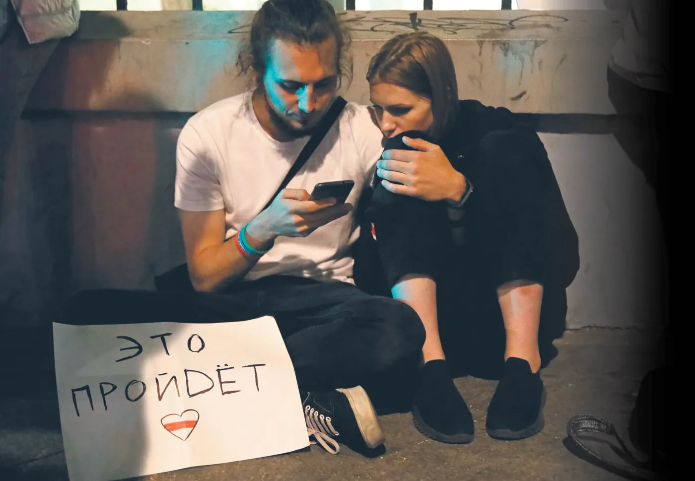 Sieci kontrolowane