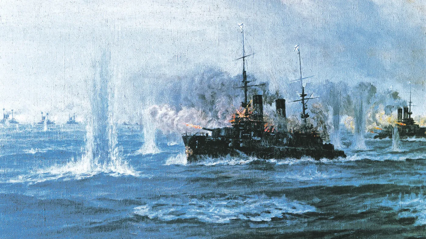 Bitwa pod Cuszimą. 27–28 maja 1905 r.