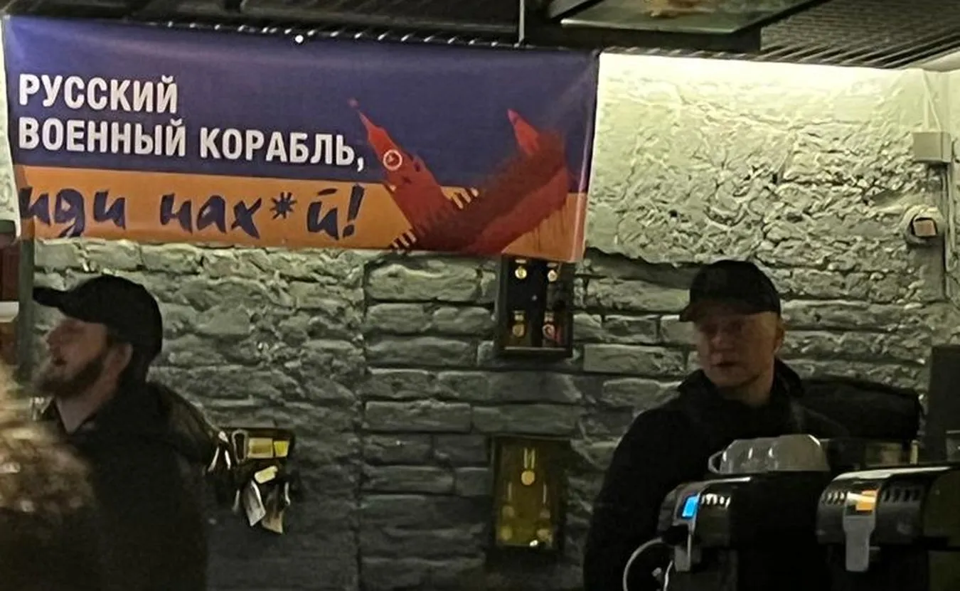 BoomBox i jego lider Andrij Chływniuk