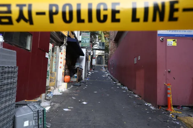 Żałoba narodowa po tragedii w Seulu. Bilans ofiar wzrósł do 153