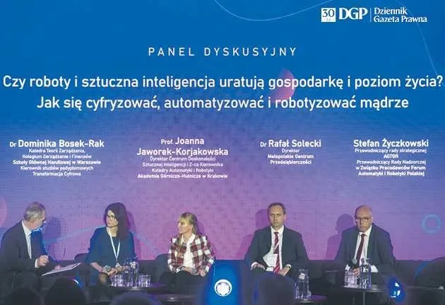 inforum, gospodarka, biznes