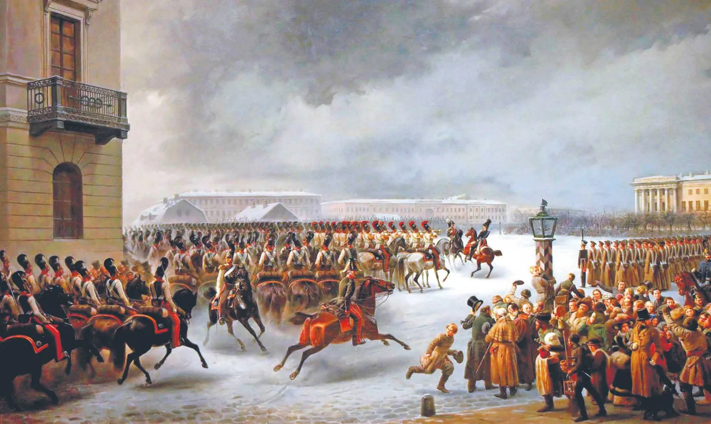 Dyktatura w raju wolności