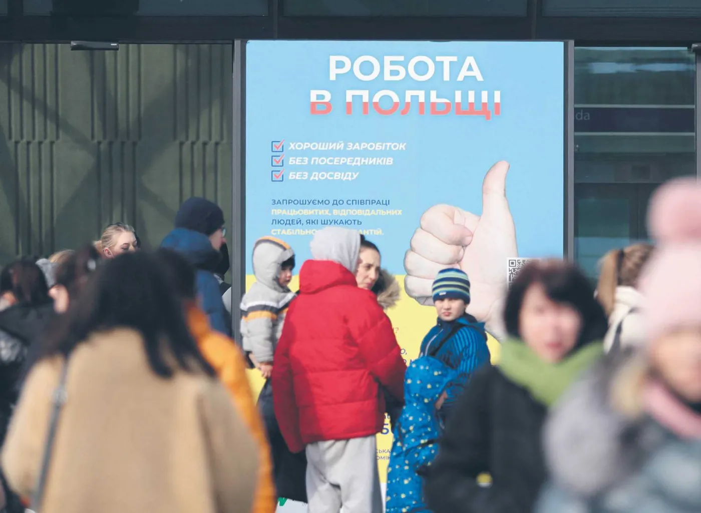 Uwaga! Praca dla uchodźców ucieka do szarej strefy