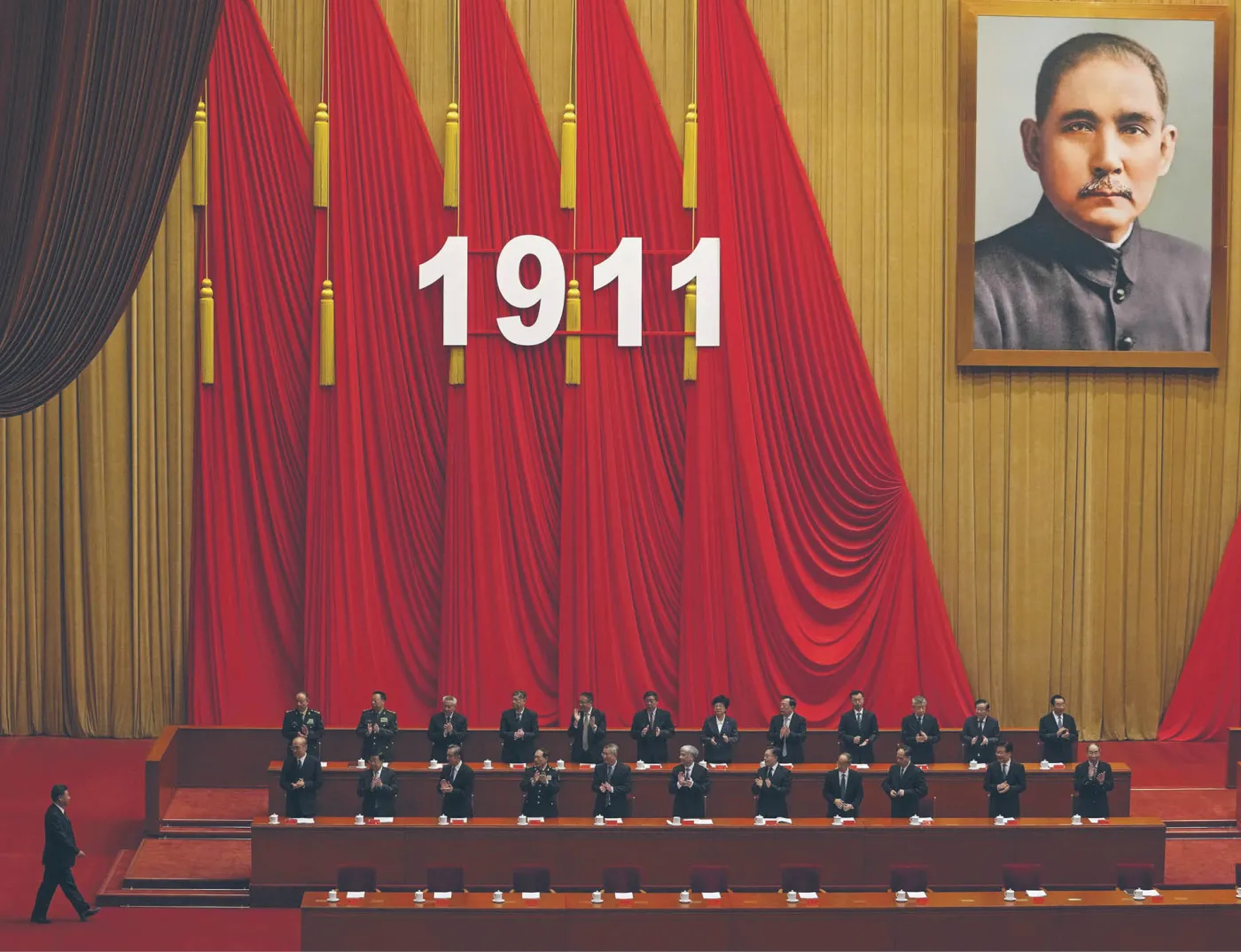 Plenum Partii Komunistycznej w służbie Xi