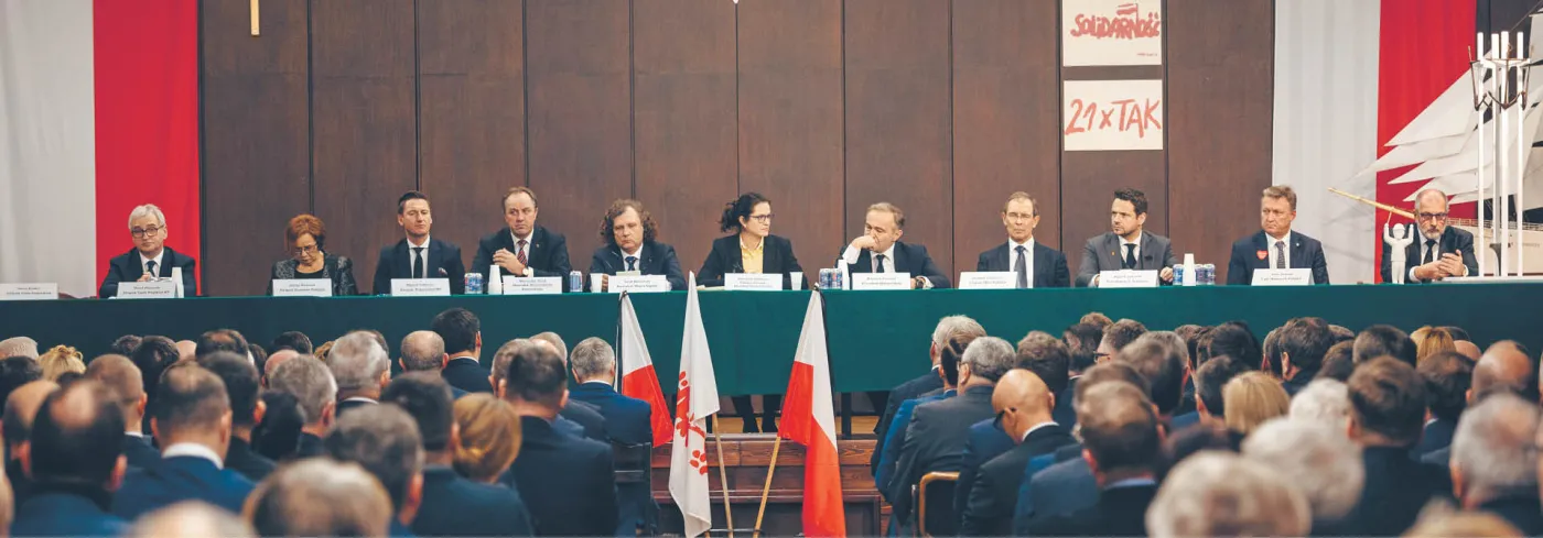 Izbę refleksji obsadzą samorządowi wyjadacze?