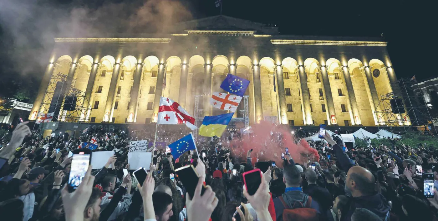 Gruzja upada