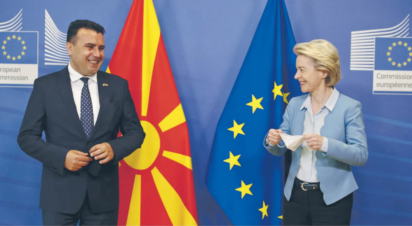 Skopje nieco bliżej Brukseli