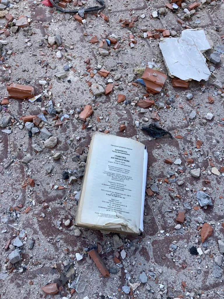 Zbyszek Parafianowicz Korespondencja z Kijowa