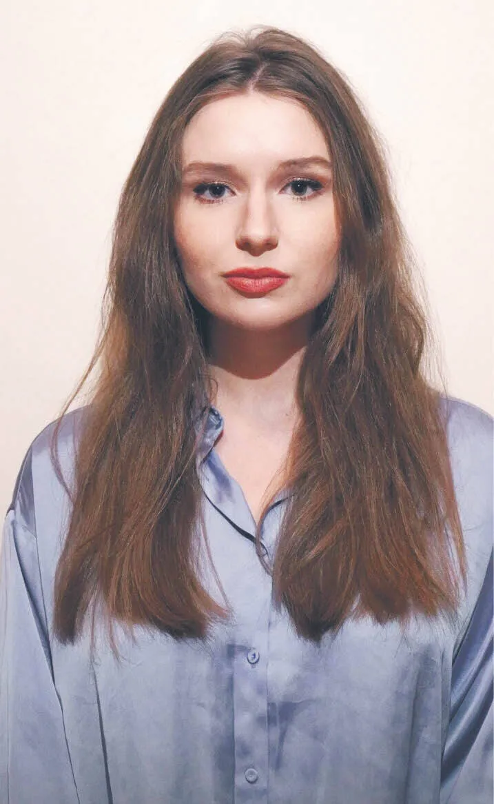 Jagna Krotoska, zesp