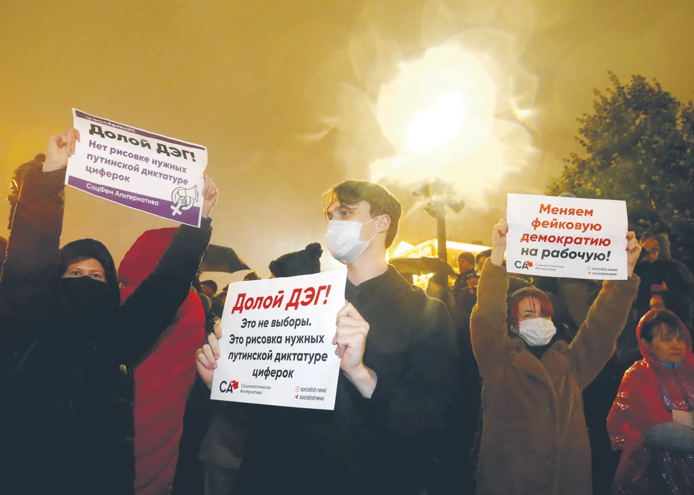 Taktyka Nawalnego nie przyniosła efektu