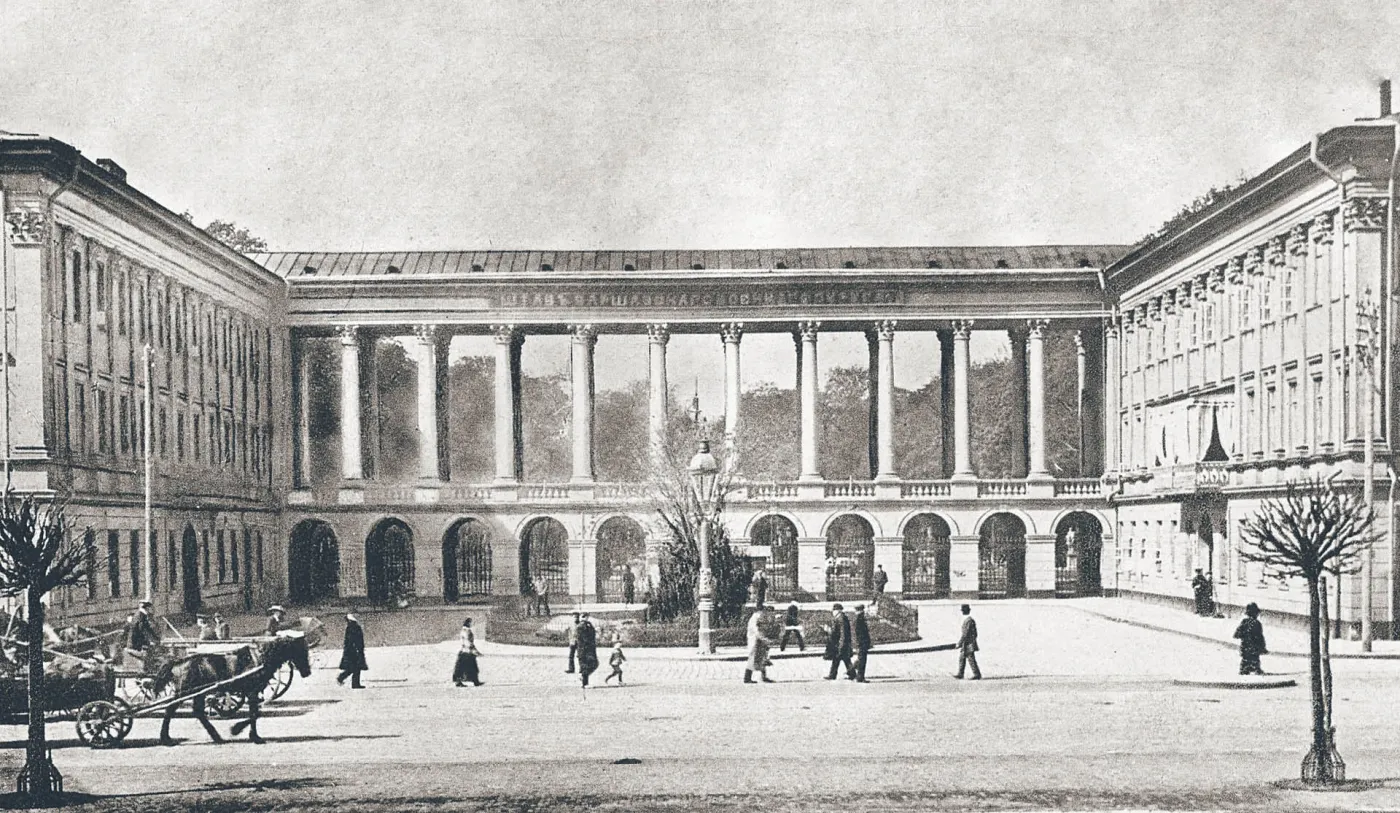 Plac Bankowy w barterze za Pałac Saski