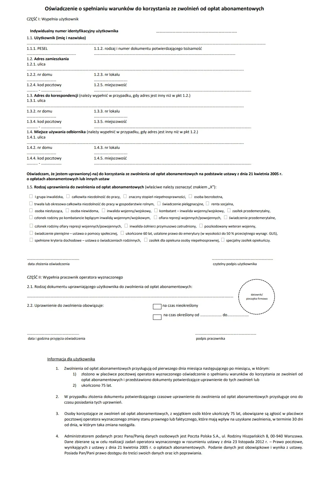 Oświadczenie o spełnianiu warunków do korzystania ze zwolnień od opłat abonamentowych