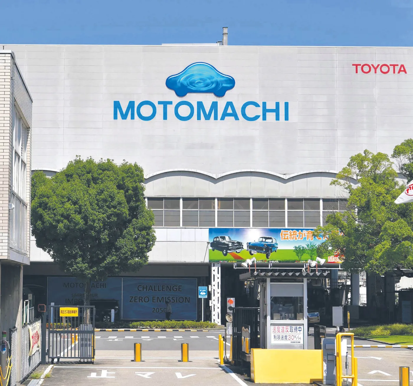 Toyota na wojnie ze słabościami elektryków. Nowe pomysły japońskiego koncernu
