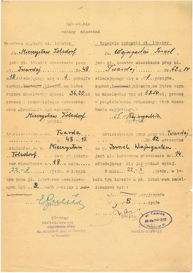 Zbiory Muzeum Getta Warszawskiego. Fot. Janusz Wąż