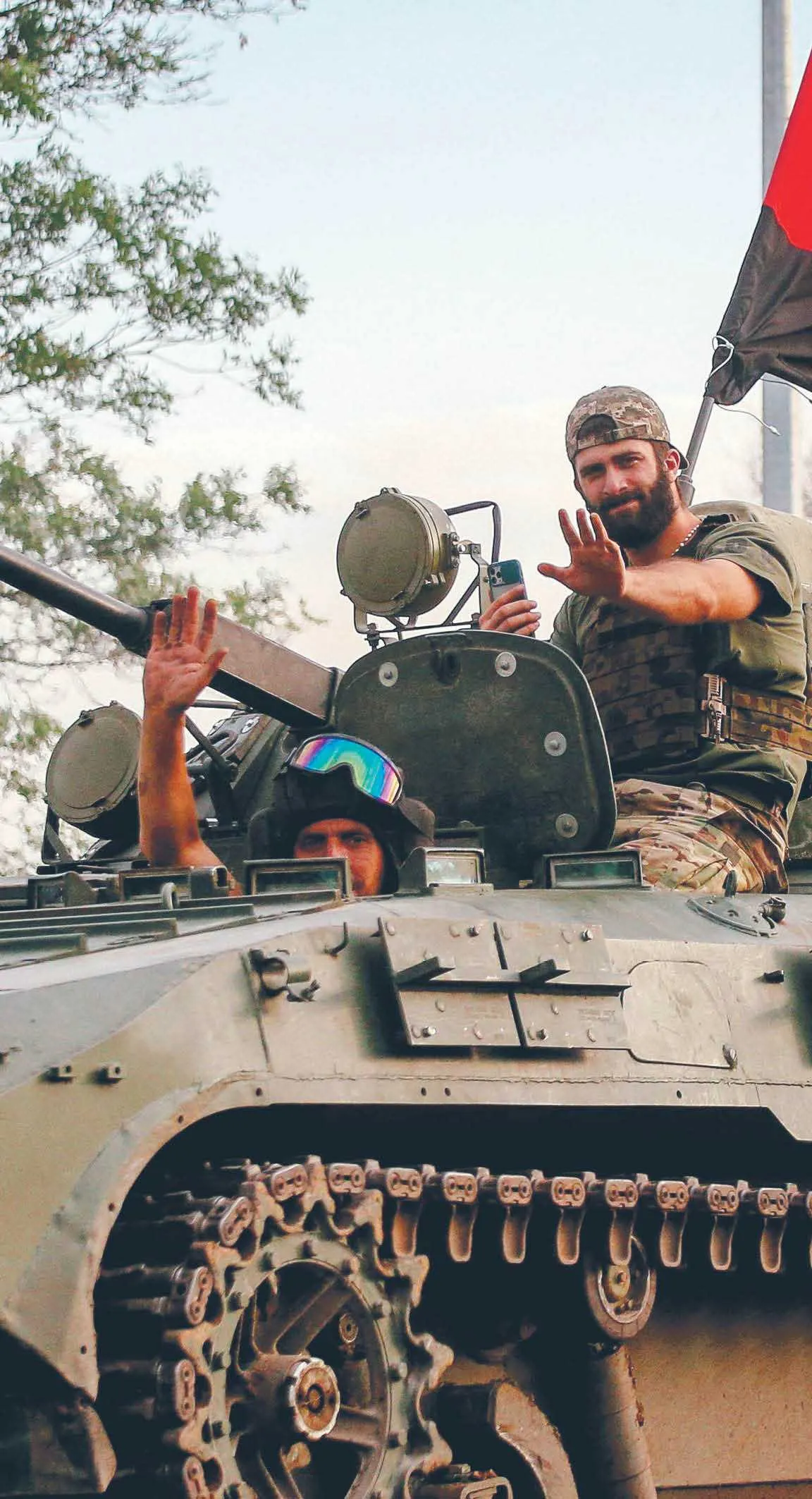 Ukraina spodziewa się silnego ataku z powietrza