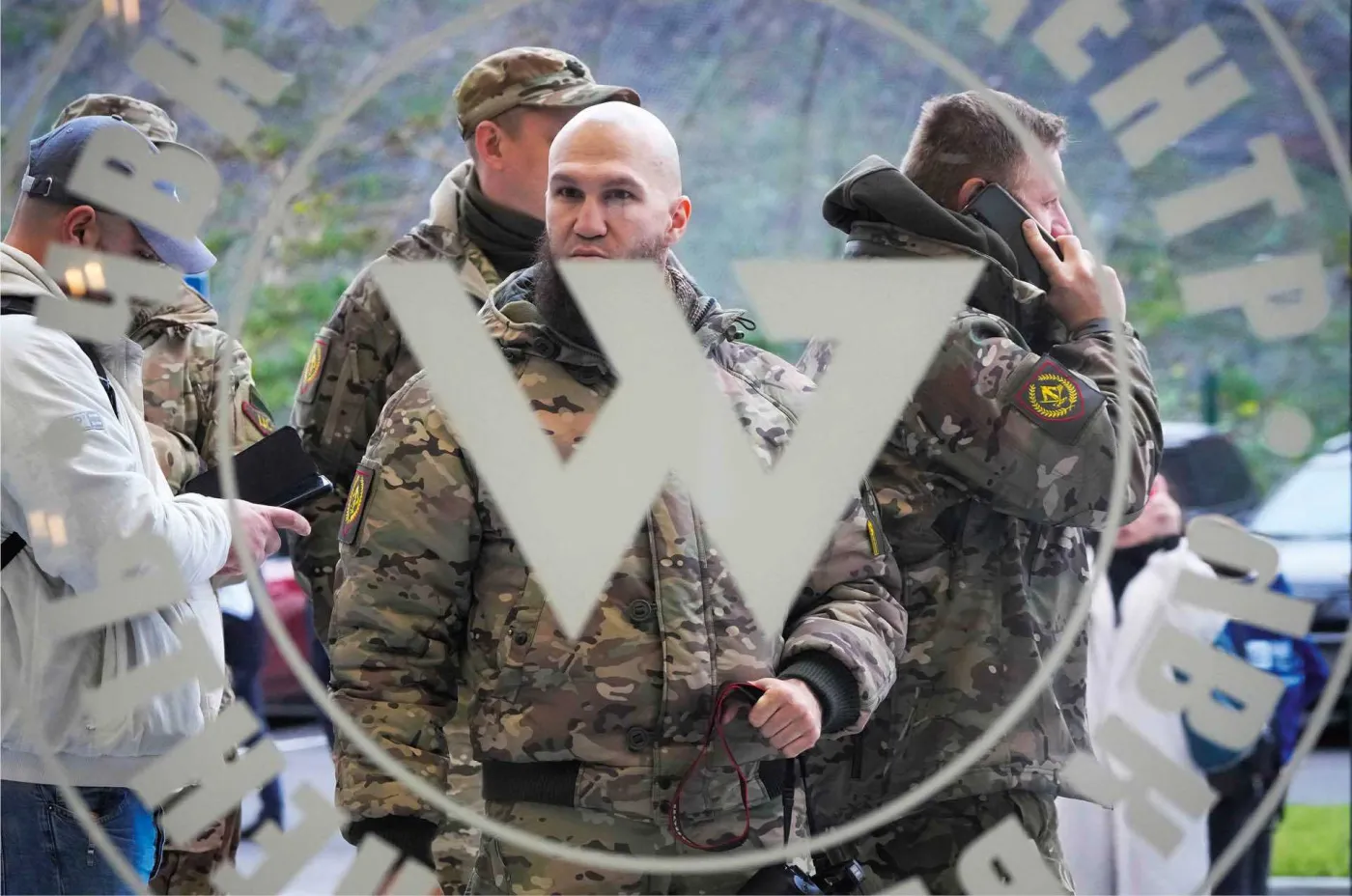Partnerstwo publiczno-bandyckie