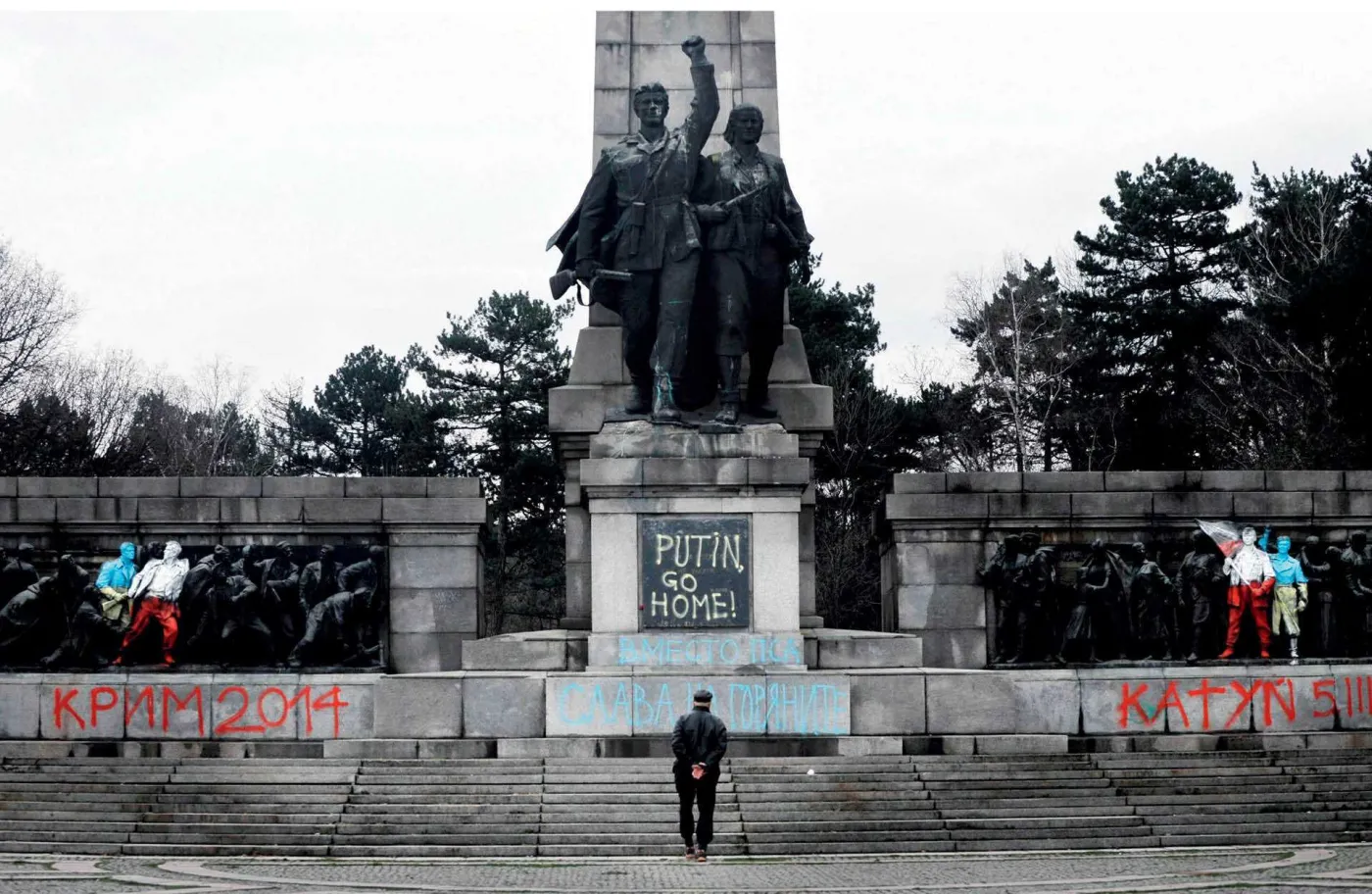 Równoległość historii