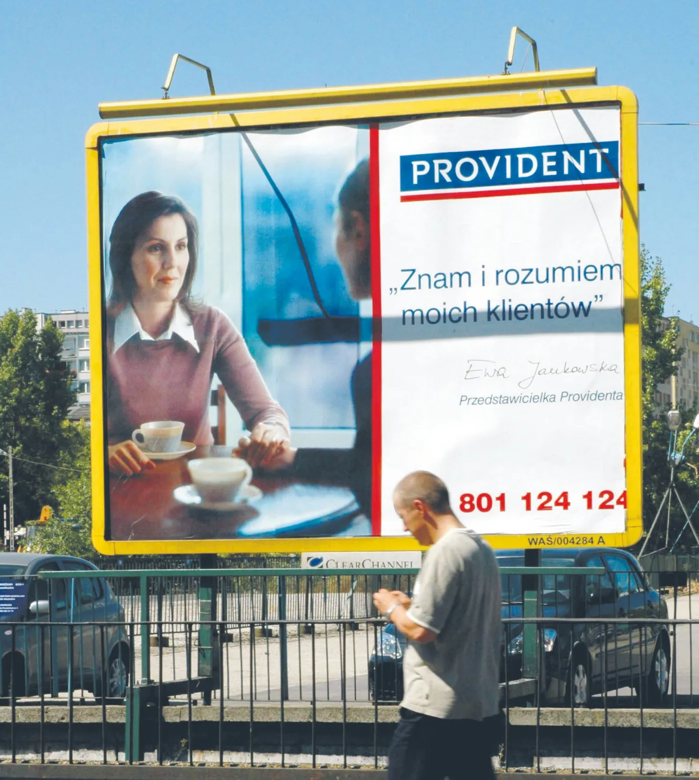 Rok wielkiej smuty w pożyczkach