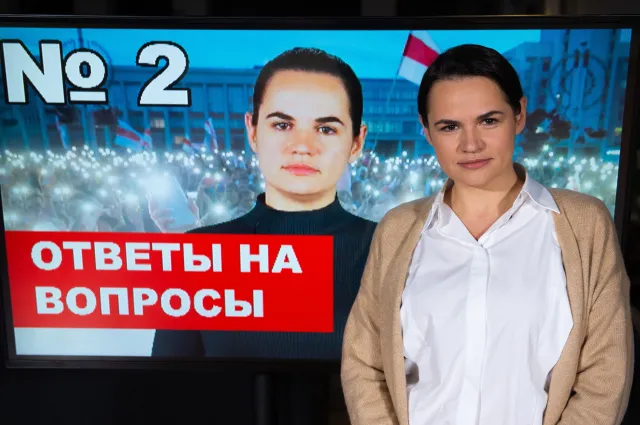 Cichanouska zaproponowała Zełenskiemu nawiązanie stosunków politycznych i dyplomatycznych