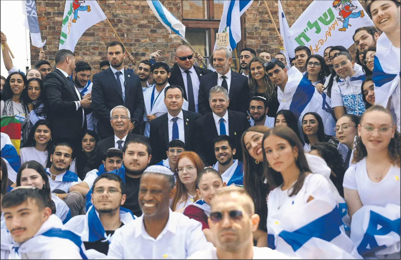 Salta prawne  i dyplomatyczne