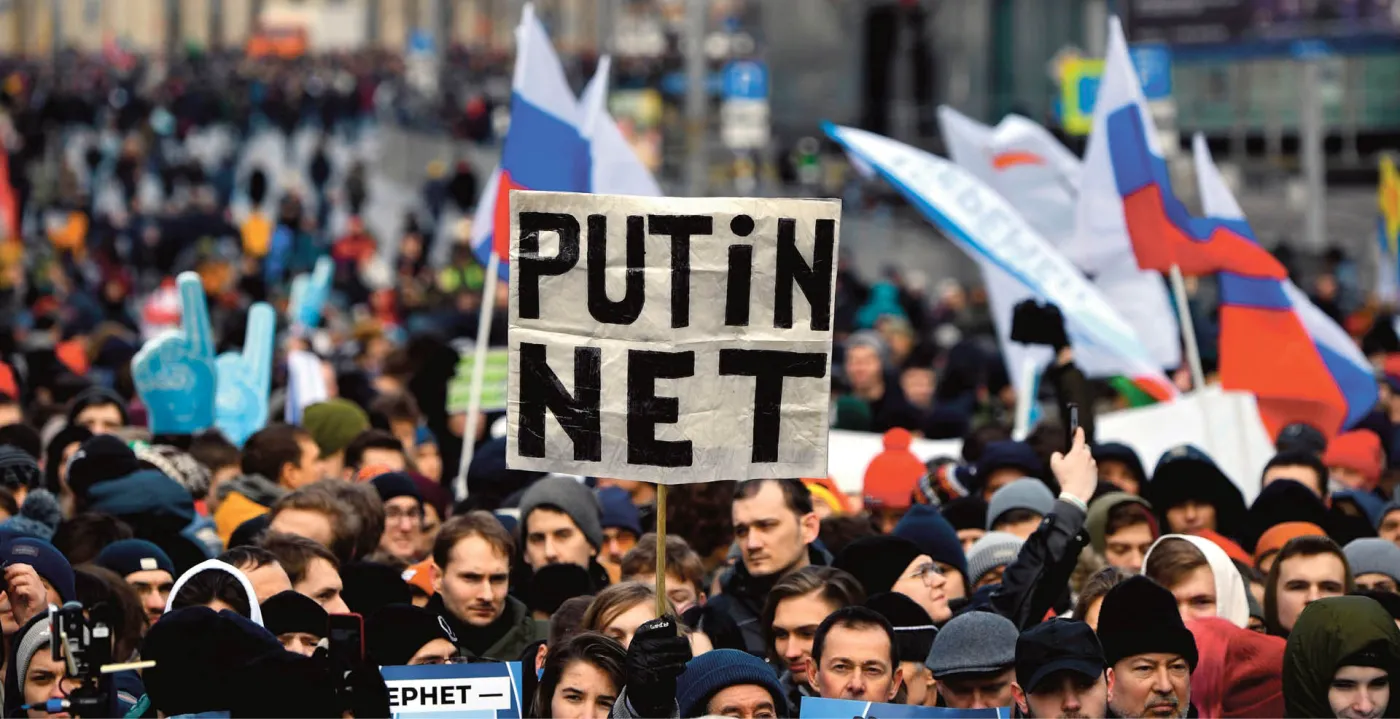 Ujarzmić internet