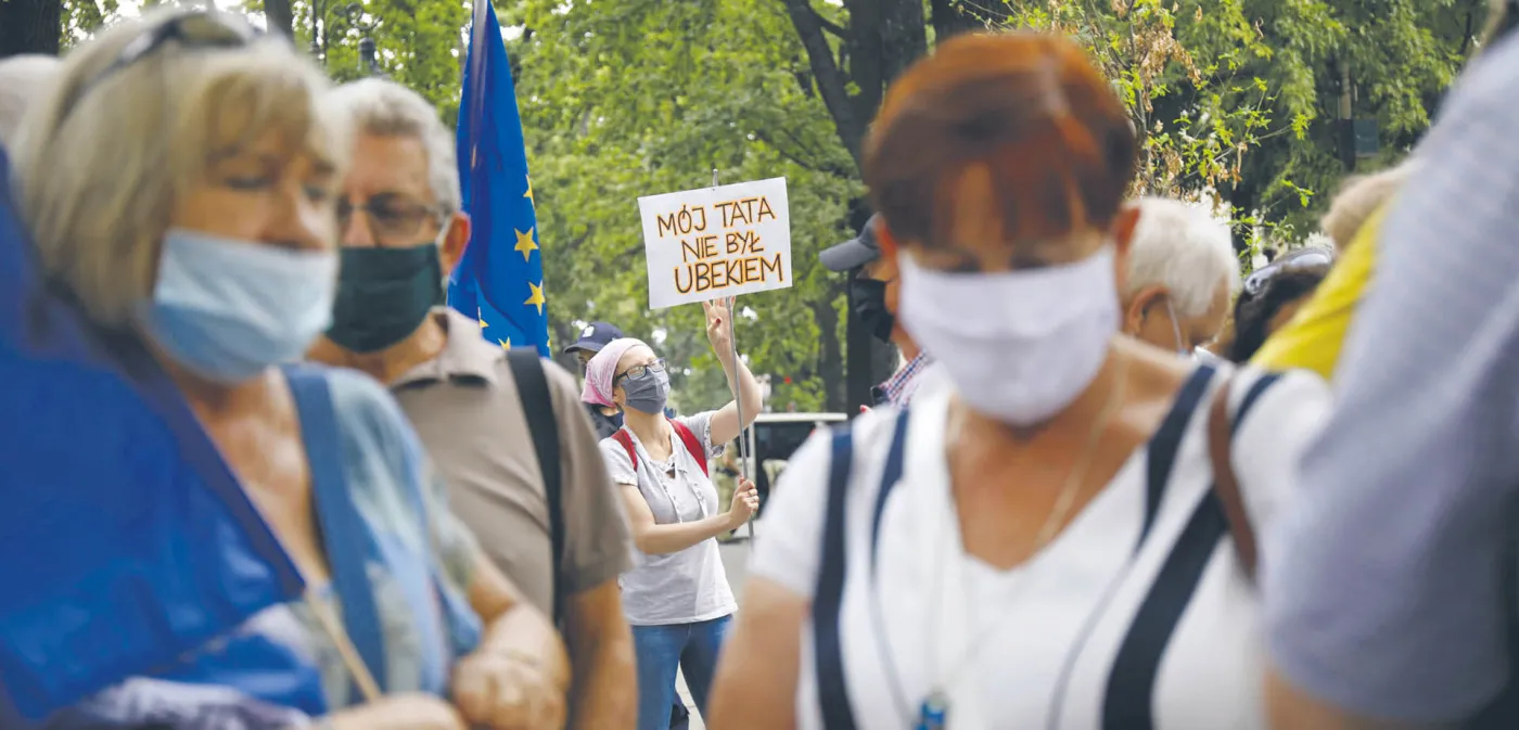 Błędy zbiorowej dezubekizacji
