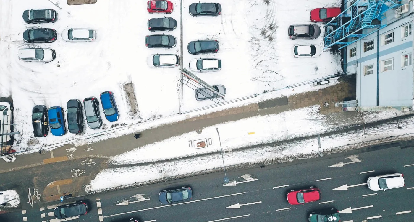 Rada nadzorcza Pekao pyta o wieżowiec PiS