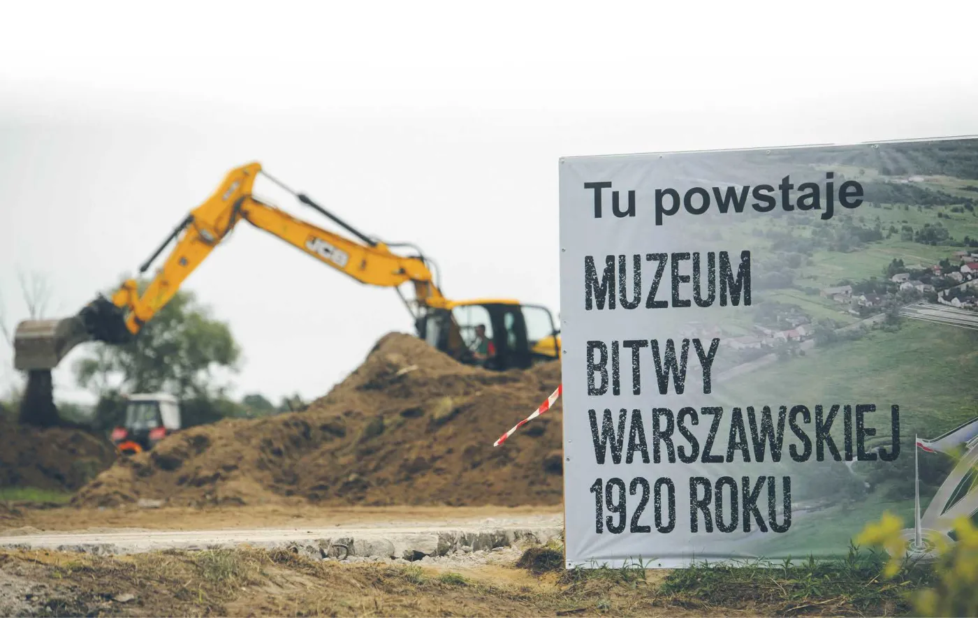 Brak wizji