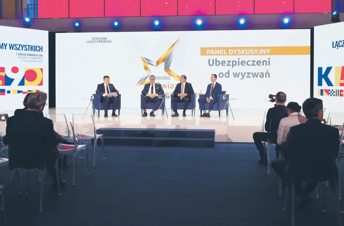 Dziennik Gazeta Prawna nagrodził najlepszych