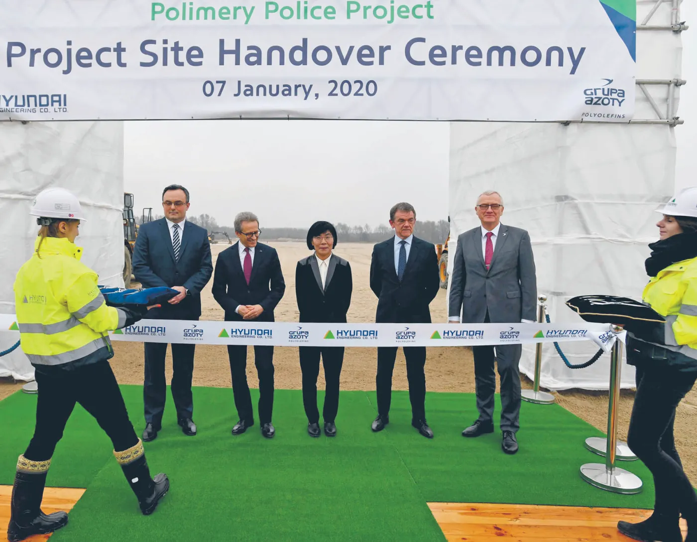 W Policach rusza budowa Polimerów