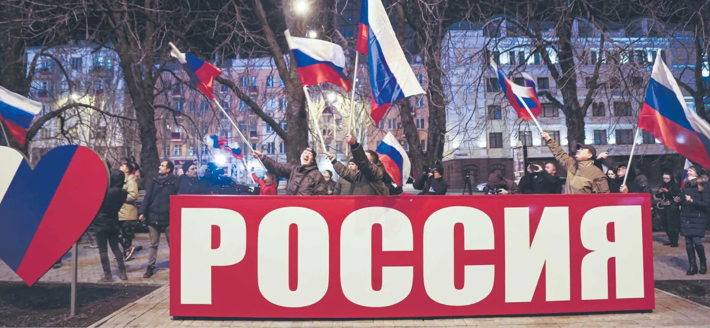 Koniec początku czy początek końca