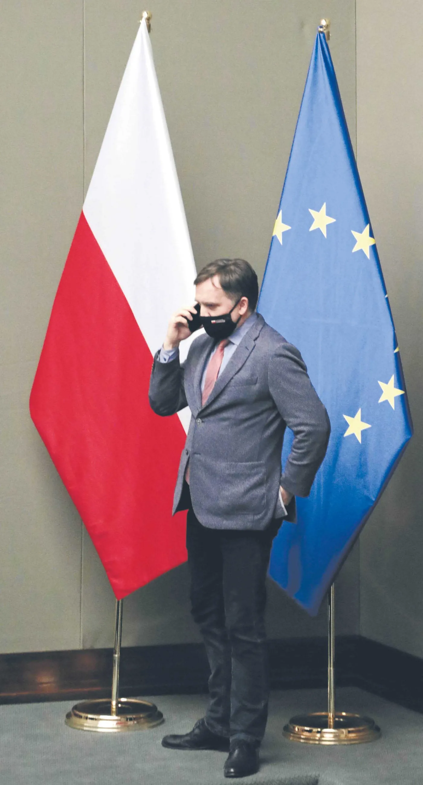 Stronnicy Zbigniewa Ziobry uwa