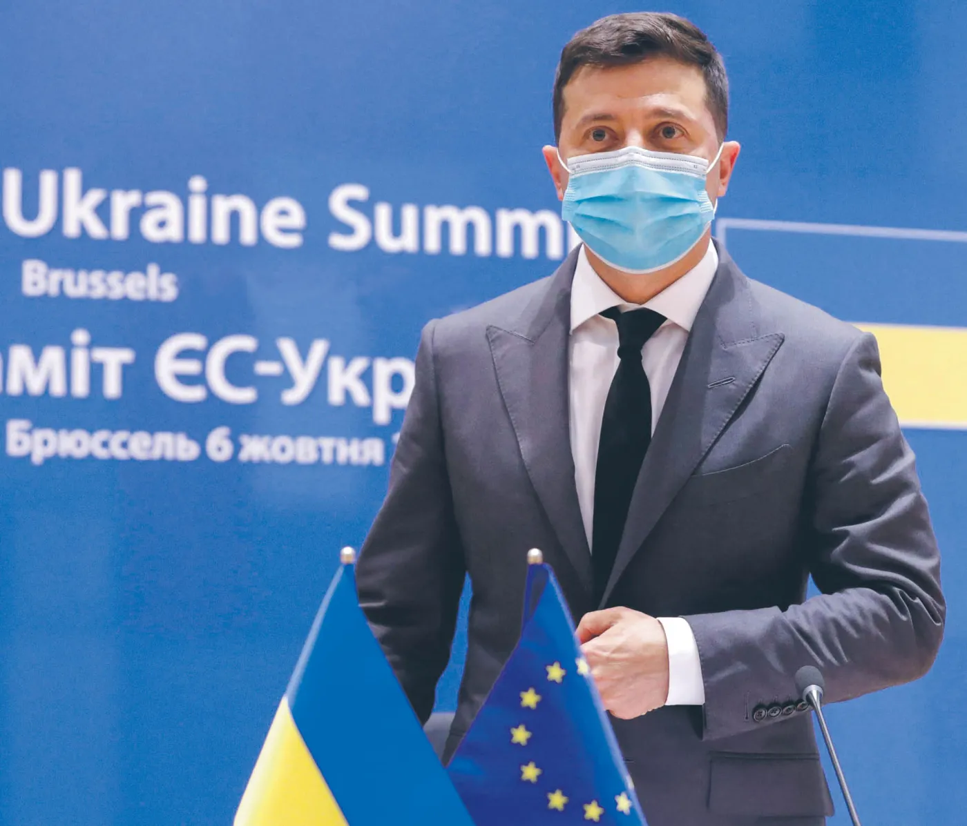 Pozaunijni sąsiedzi liczą na pomoc Brukseli