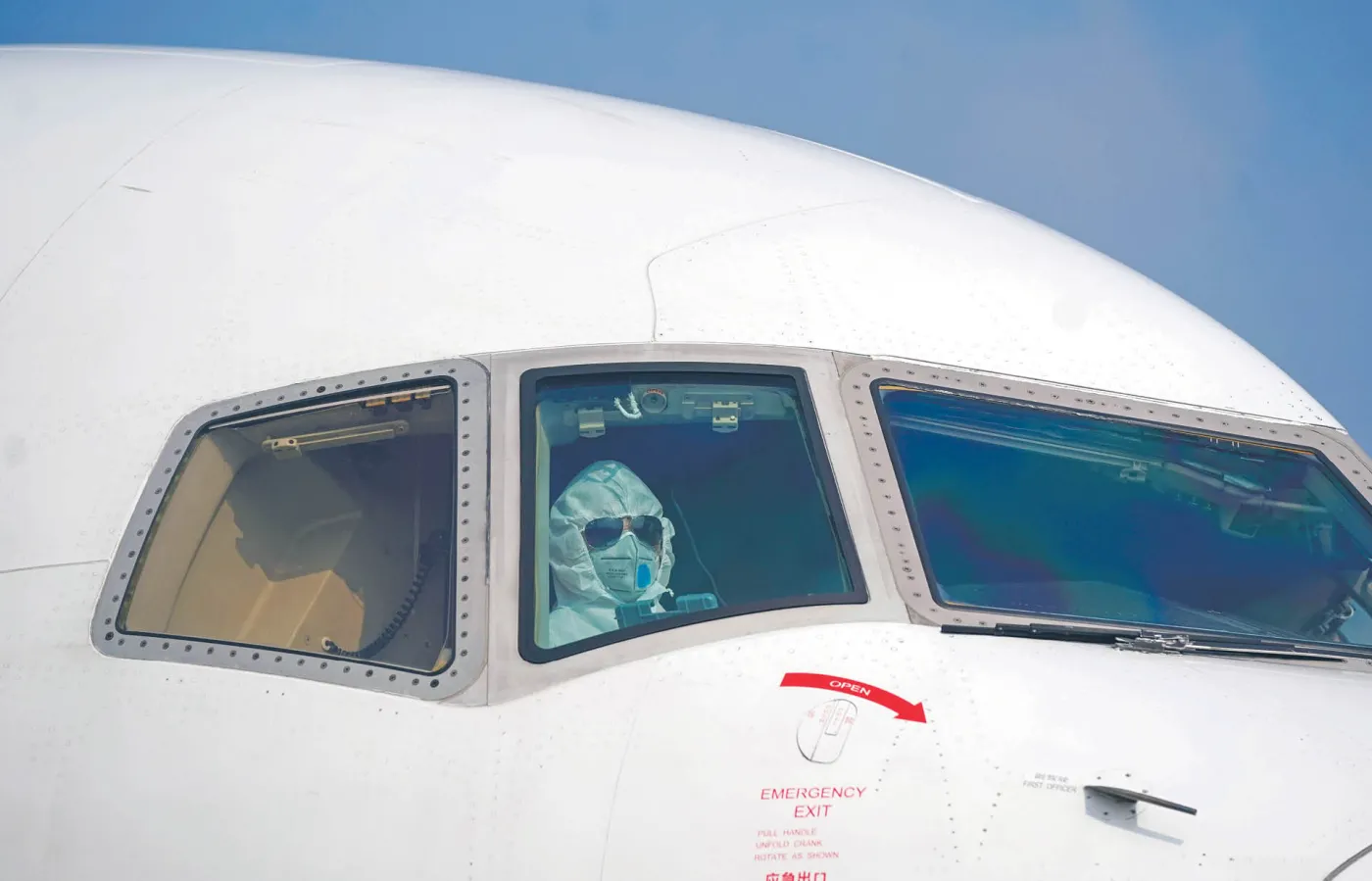 Loty zawieszone. Fikcja trwa