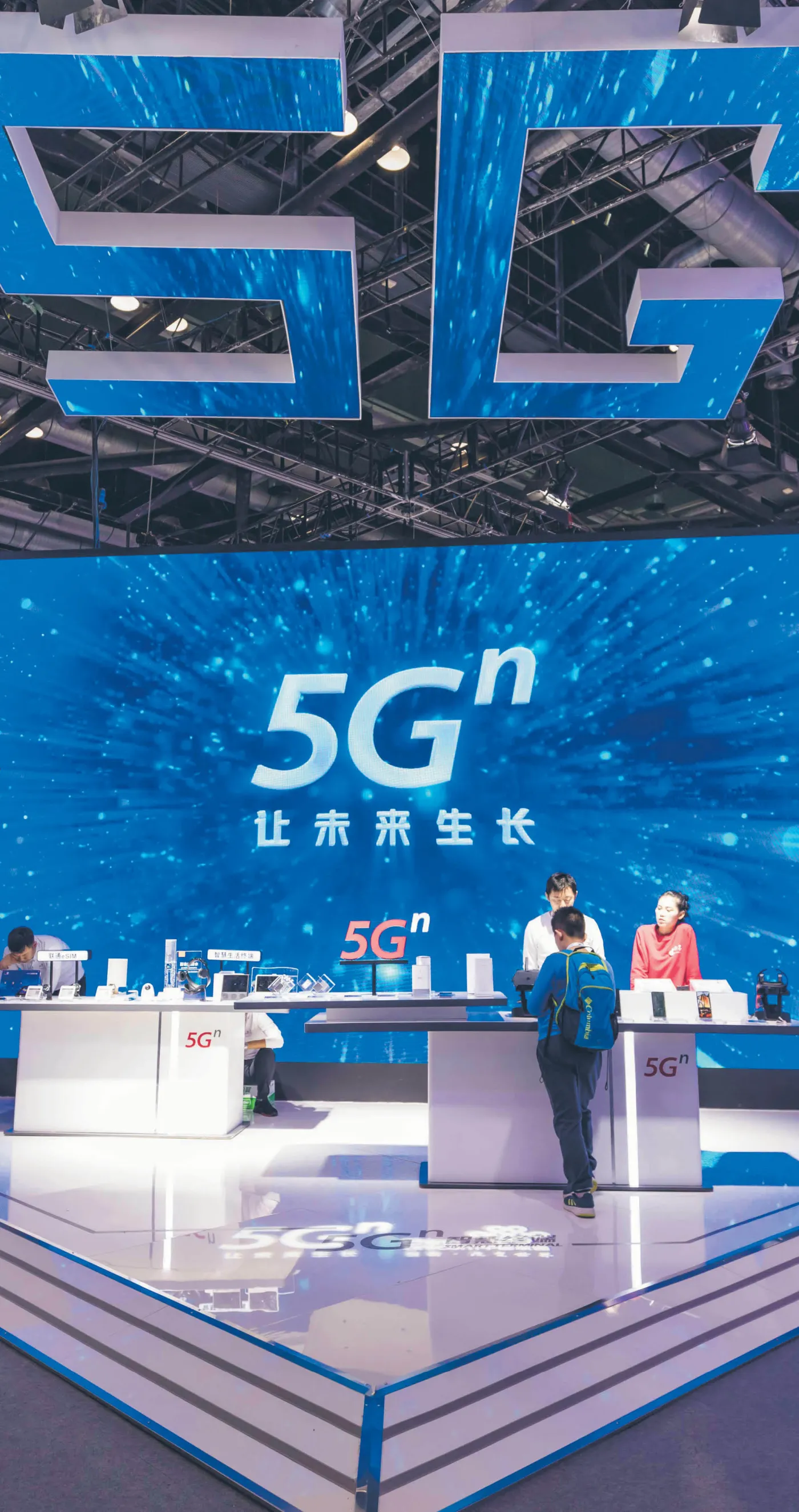 Na Dalekim Wschodzie miliony korzystają z 5G. U nas to rzadkość