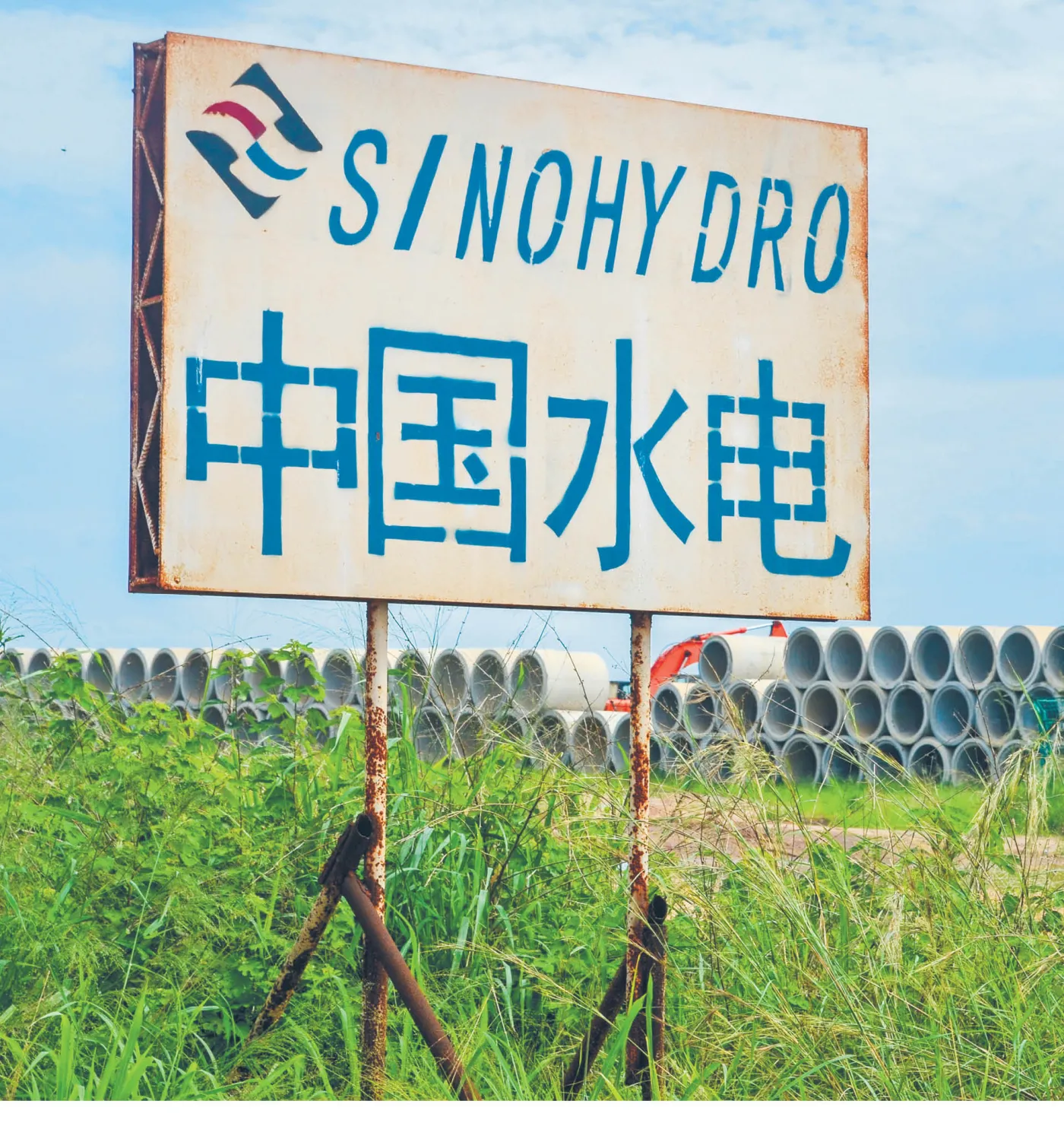 Bilans wpadek giganta, który chce budować w Polsce