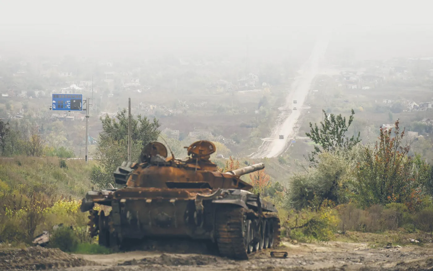 Deokupacja i odbudowa. Z udziałem Polski