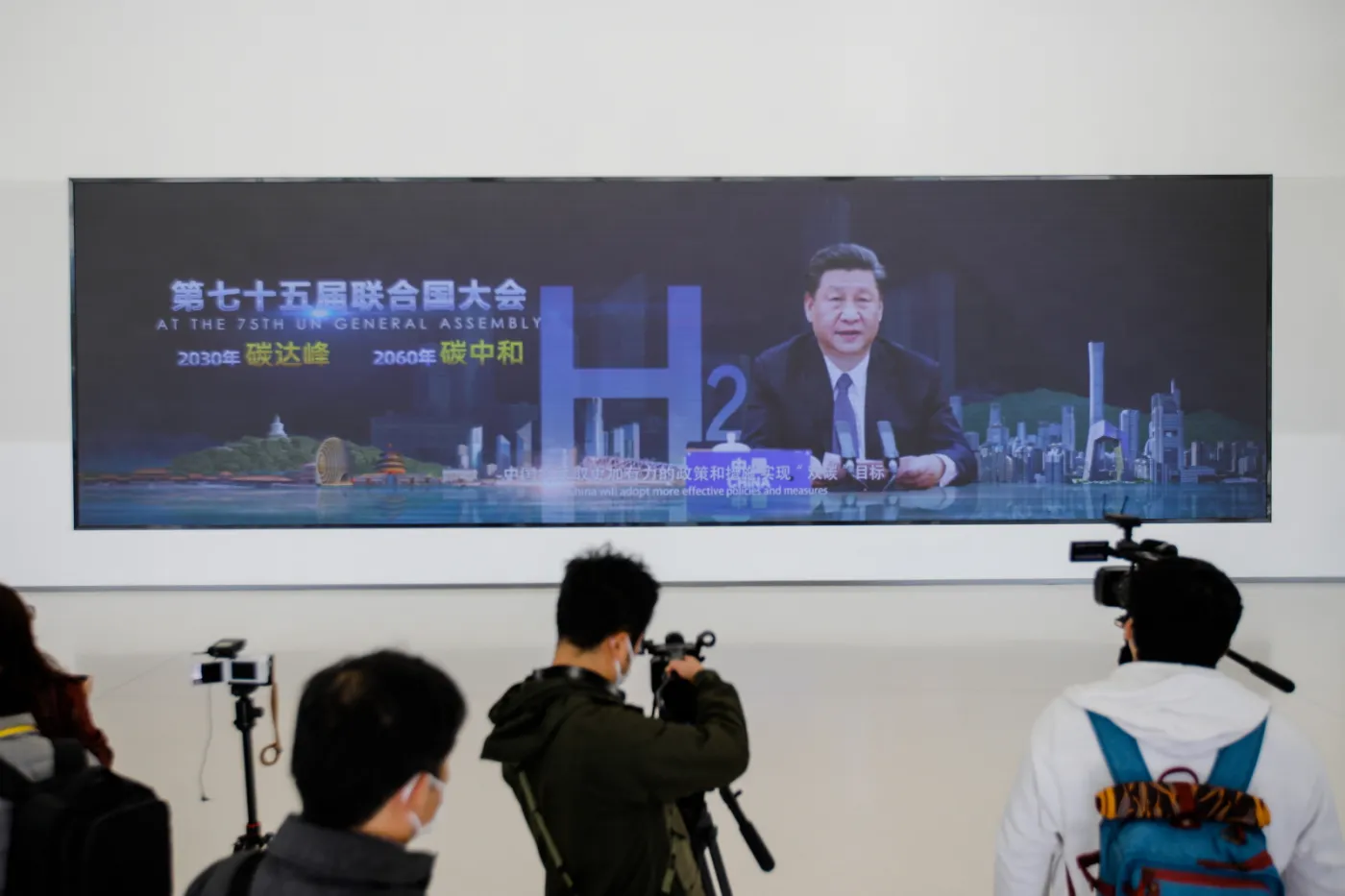 Xi Jinping chce władzy absolutnej w Chinach. Eksperci komentują zjazd partii komunistycznej