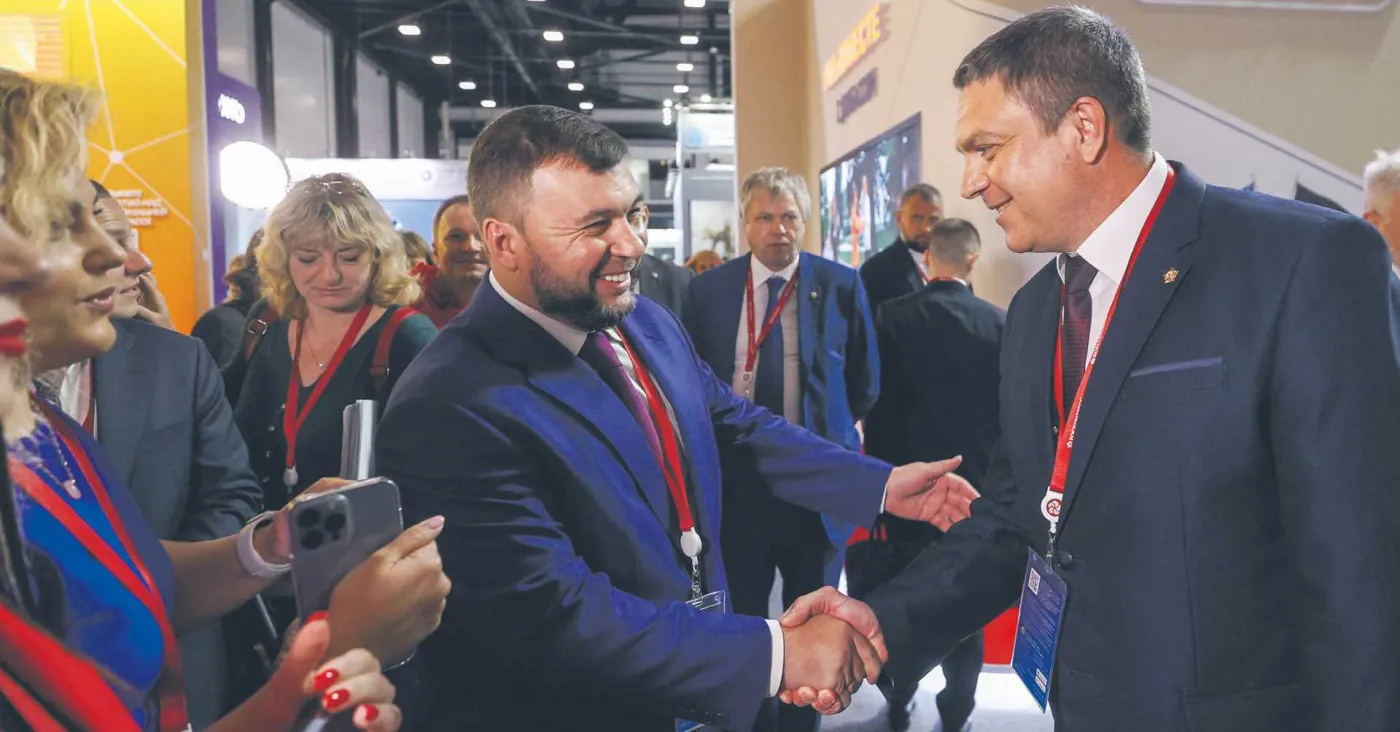 Ministrowie w delegacji zagranicznej