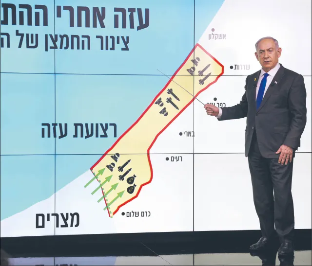 Dziedzictwo dwóch lat wojny w Gazie: od ofiary do oprawcy [OPINIA]