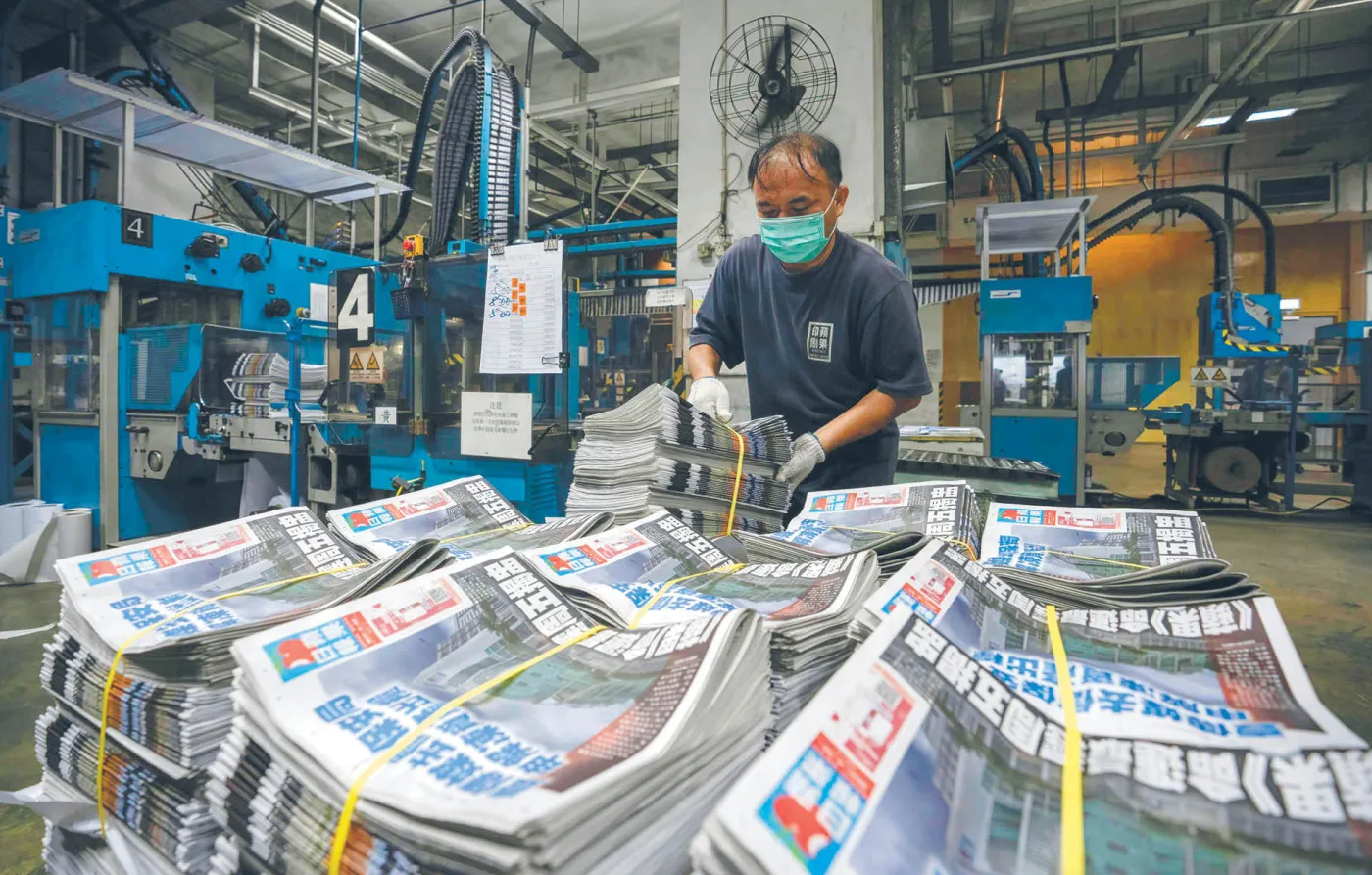 Pekin walczy z wolnością mediów w Hongkongu