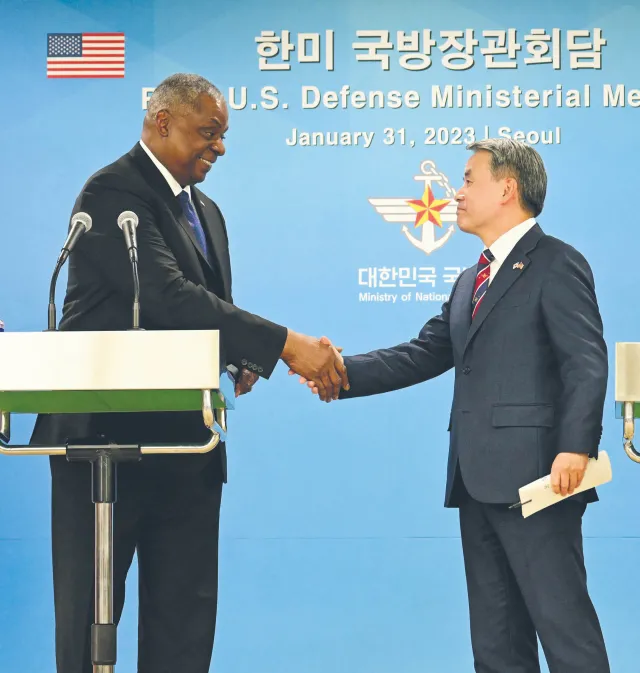 Amerykańska ofensywa na Pacyfiku